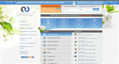 Desktop Screenshot of changemoney.me